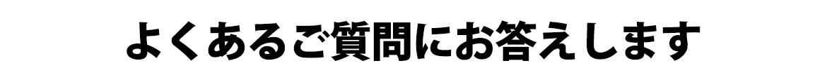 悭邲ɂ܂