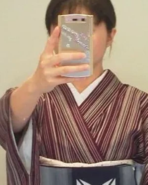 和香