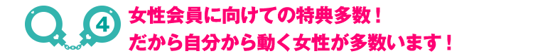 ɌĂ̓TI玩œ܂I