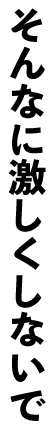 ȂɌȂ