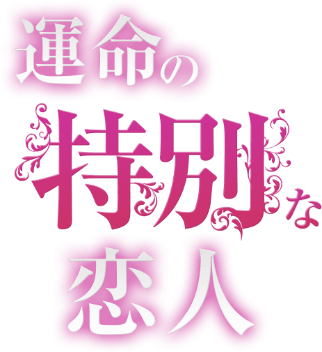 ^̓ʂȗl