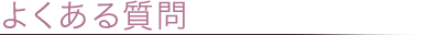 悭鎿