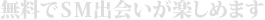 SMoy߂܂