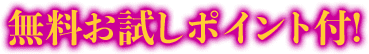 |Cgt!