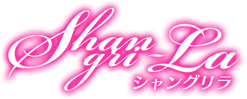 Shangri-La-Cream Pie