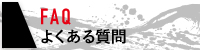 悭鎿