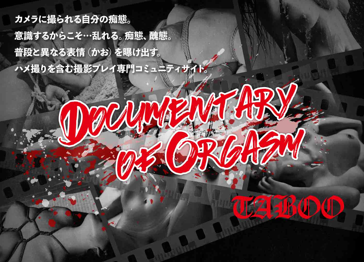 TABOO - Documentary of Orgasm