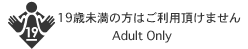 19Ζ͂̕p܂B
