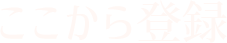 o^