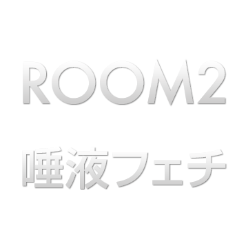 ROOM2 ttF`