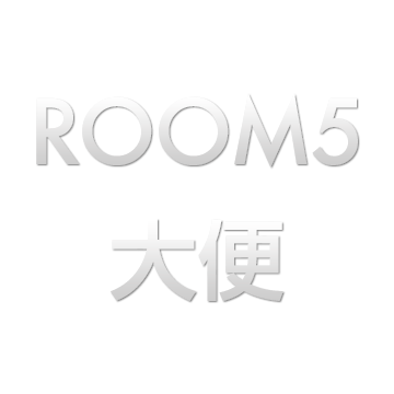 ROOM5 