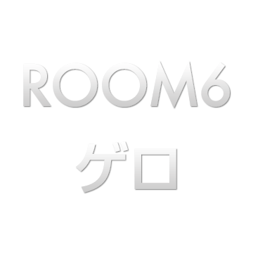 ROOM6 Q