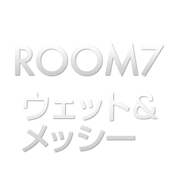 ROOM7 EFbgbV[