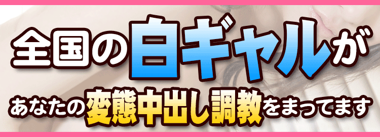 �S���̔��M���������Ȃ��̕ϑԒ��o���������܂��Ă܂�