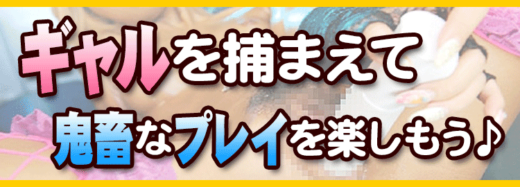 �M������߂܂��ċS�{�ȃv���C���y��������