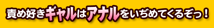 ӂߍDM̓Ai߂Ă邼!
