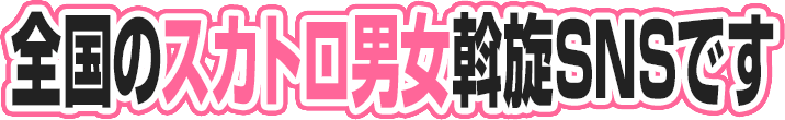 S̃XJgjSNSł