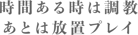 Ԃ鎞͒Ƃ͕uvC