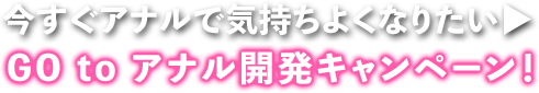 AiŋC悭Ȃ肽BGO to AiJLy[I