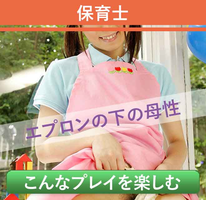 ۈm Gv̉̕ꐫ