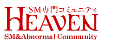 HEAVEN - lSMg[NI