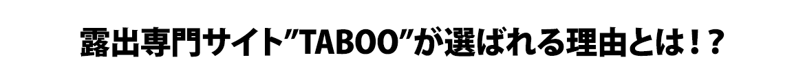 IoTCguTABOOvI΂闝RƂ́IH