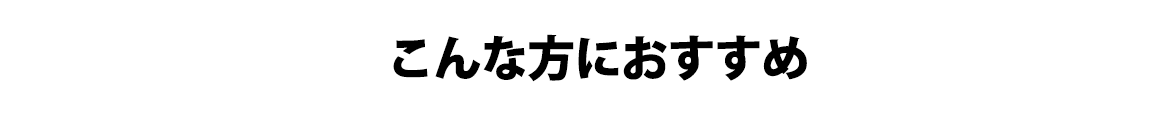 ȕɂ