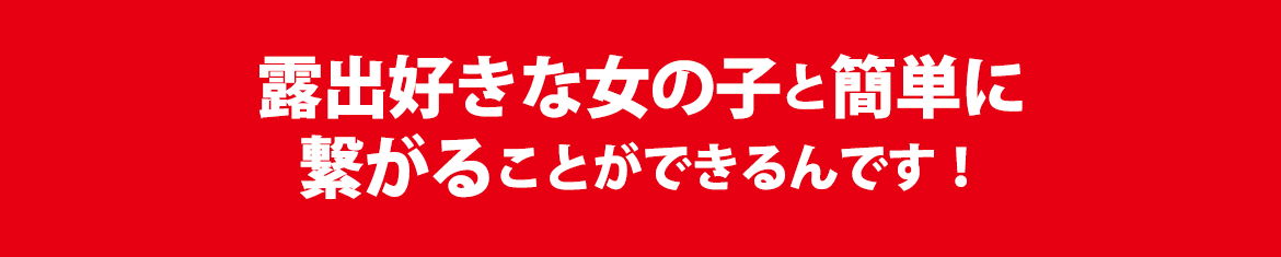 IoDȏ̎qƊȒPɌq邱ƂłłI