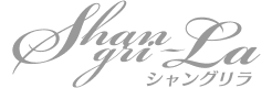 Shangri-La - ySŁzlƃ}b`O