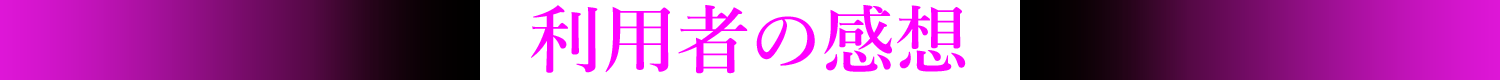 p҂̐