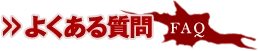悭鎿