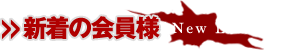 V̉l