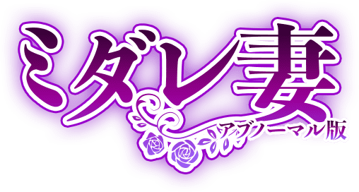 Butterfly - ~_-Aum[}-