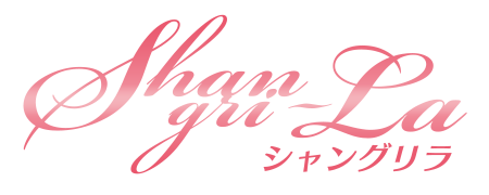 Shangri-La