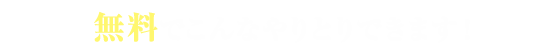 ȂƂ肵Ă݂