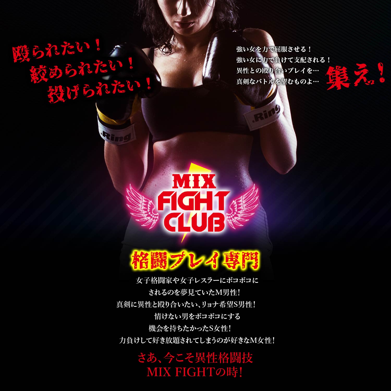 ����ꂽ���I�i�߂�ꂽ���I������ꂽ���I�W���I