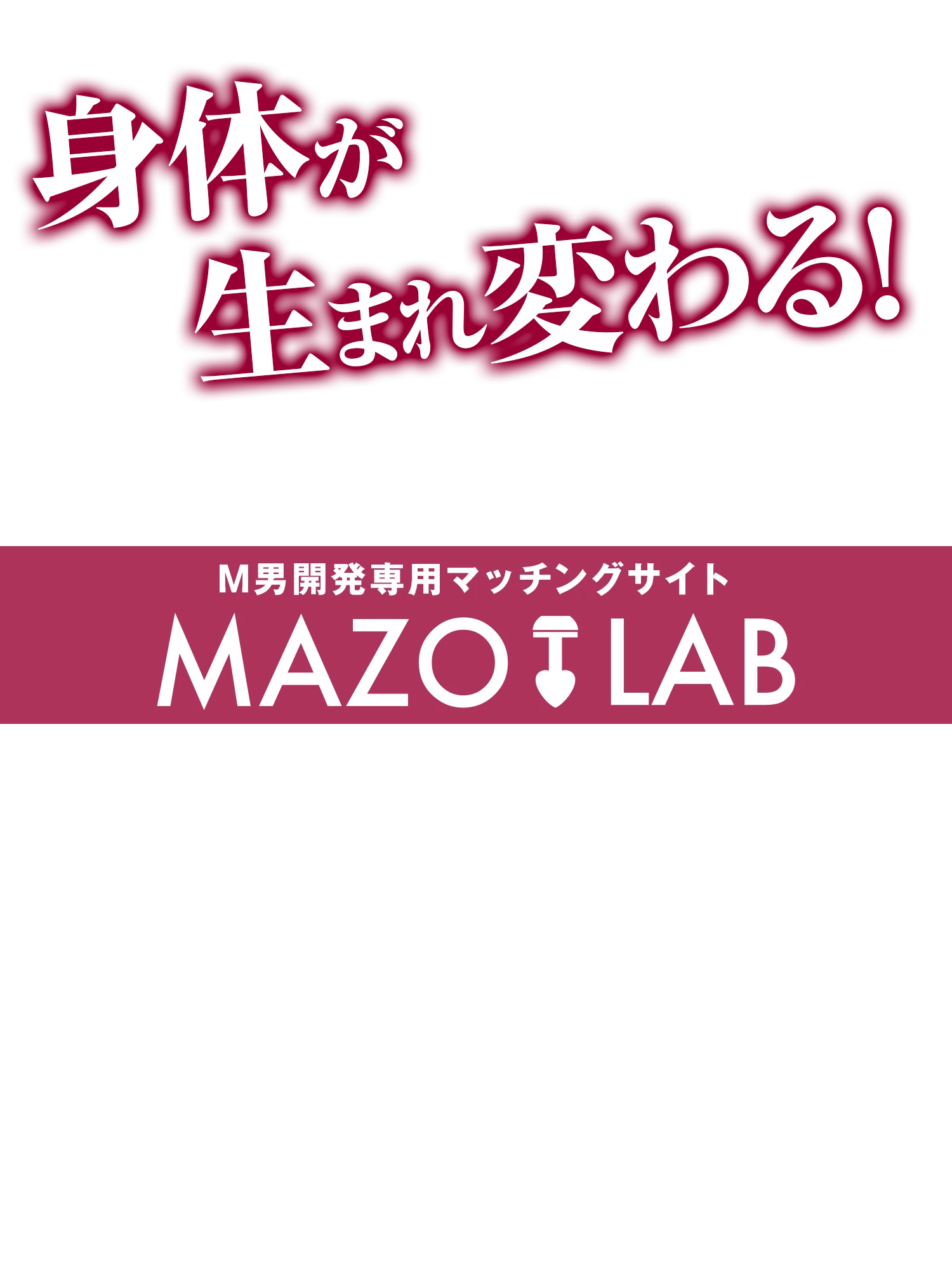 MjJp}b`OTCg M's - MAZO LAB