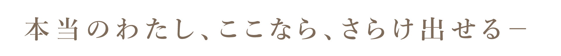 {̂킽AȂA炯o|