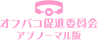 TABOO - �I�t�p�R���i�ψ���`�A�u�m�[�}���Ł`