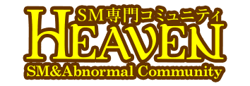 HEAVEN - SMERO-LINE