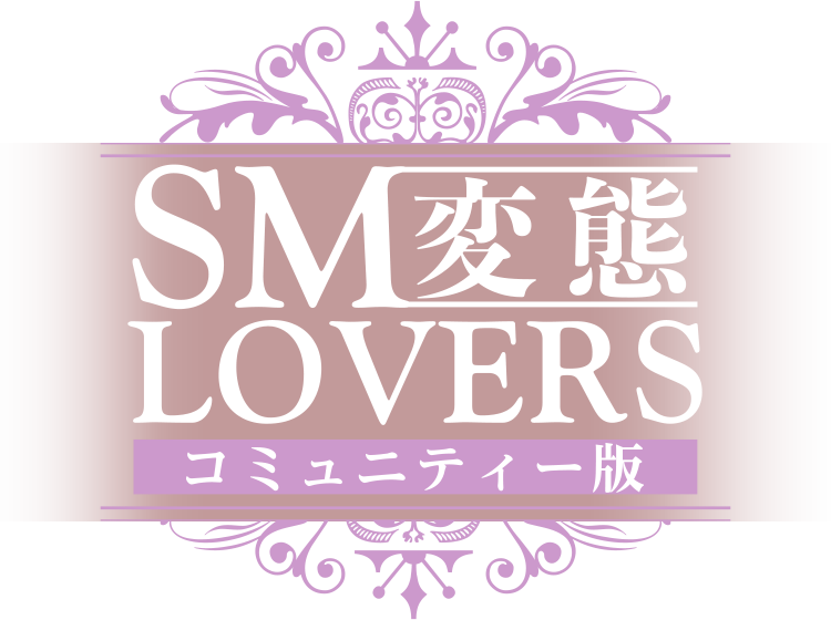 Shangri-La - SMϑLOVERS-R~jeB[-