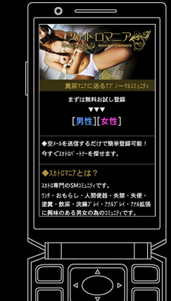 �P�[�^�C��$S_SITETITLE