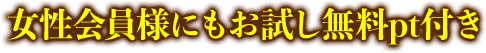 lɂptt