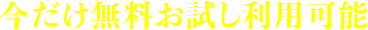 p\
