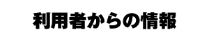p҂̏