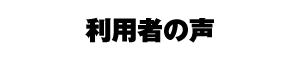 p҂̐