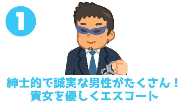 amIŐȒjIMDGXR[g